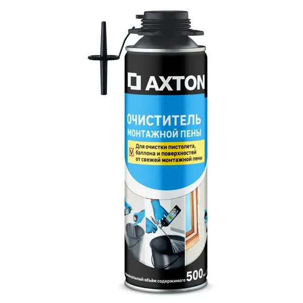Очиститель монтажной пены Axton 500 мл - изображение 1