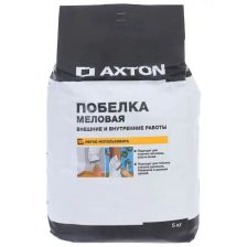 Побелка меловая Axton 5 кг - изображение 4