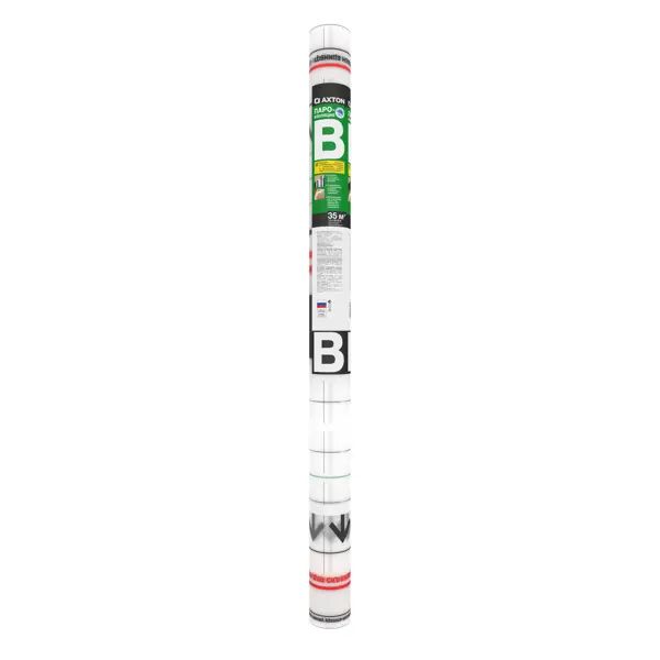 Пароизоляция Axton (b) 35 м2