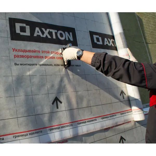 Гидро-пароизоляция Axton (d) 15 м2 - изображение 5