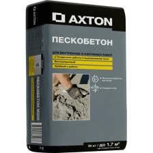 Пескобетон Axton M300 30 кг - изображение 4
