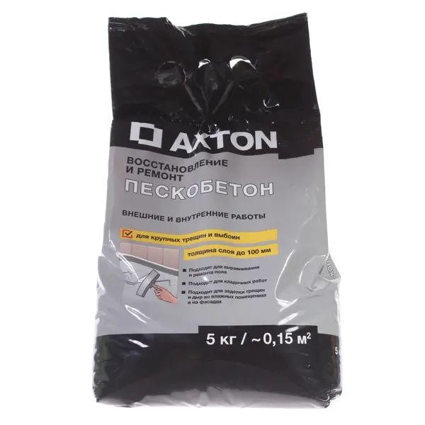 Пескобетон Axton M300 5 кг