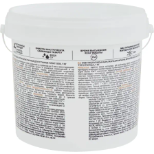 Шпатлевка Axton эластичная для стыков OSB цвет белый 1 кг - изображение 7