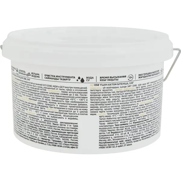 Шпатлевка Axton для OSB цвет белый 3 кг - изображение 3