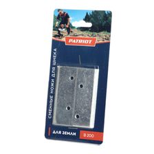 Ножи сменные B 200 для шнека D 200B диаметр 200мм - изображение 7