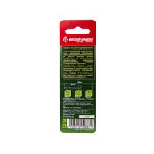 Сверло по металлу БОЕКОМПЛЕКТ B1055-M032-65 - изображение 9