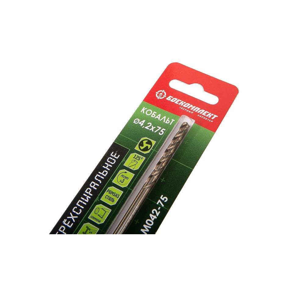 Сверло по металлу БОЕКОМПЛЕКТ B1055-M042-75 - изображение 2