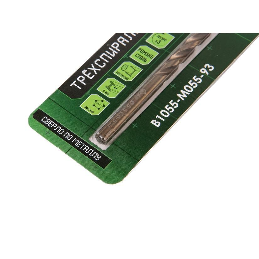 Сверло по металлу БОЕКОМПЛЕКТ B1055-M055-93 - изображение 3