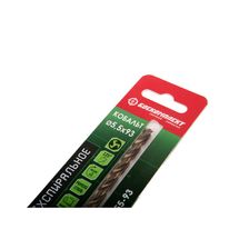 Сверло по металлу БОЕКОМПЛЕКТ B1055-M055-93 - изображение 9