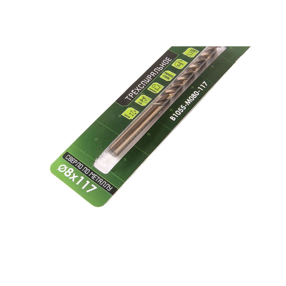 Сверло по металлу БОЕКОМПЛЕКТ B1055-M080-117 - изображение 3