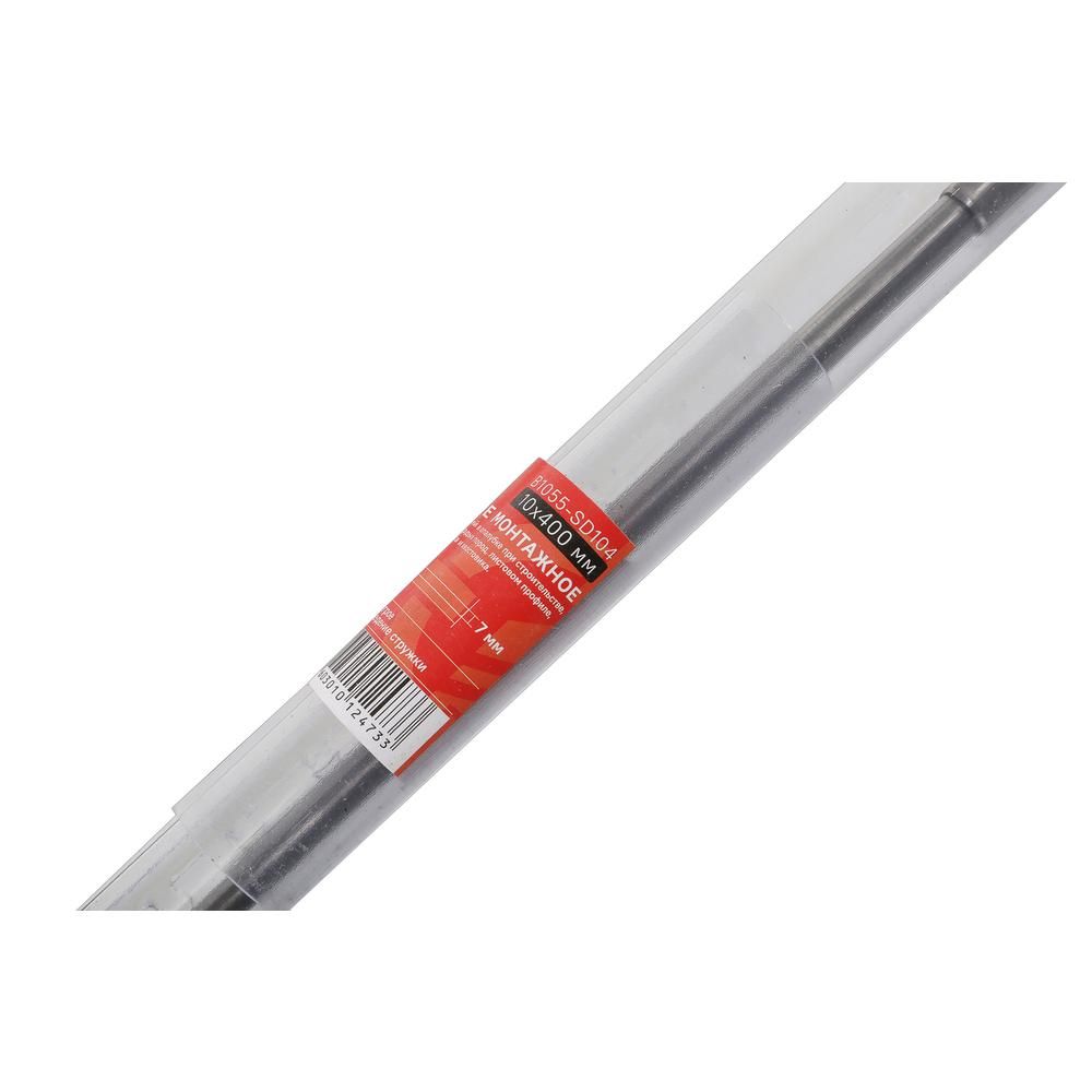 Сверло опалубочное БОЕКОМПЛЕКТ B1055-SD104 - изображение 5