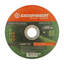 Отрезной диск по металлу БОЕКОМПЛЕКТ B9020-125-16 - изображение 5