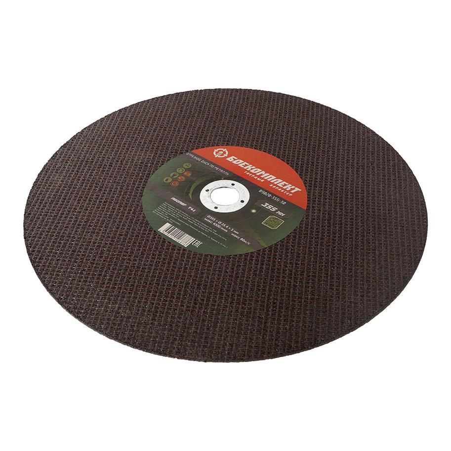 Отрезной диск по металлу БОЕКОМПЛЕКТ B9020-355-30 - изображение 4