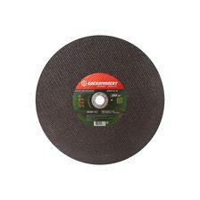 Отрезной диск по металлу БОЕКОМПЛЕКТ B9020-355-30 - изображение 5