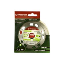 Диск алмазный БОЕКОМПЛЕКТ B9021-125-22SST - изображение 13