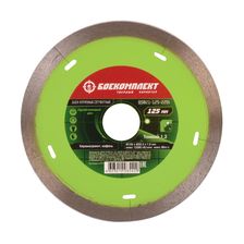 Диск алмазный БОЕКОМПЛЕКТ B9021-125-22St - изображение 3