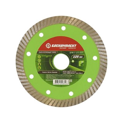 Диск алмазный БОЕКОМПЛЕКТ B9021-125-22St - изображение 8