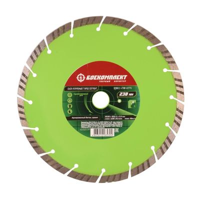 Диск алмазный БОЕКОМПЛЕКТ B9021-125-22St - изображение 9