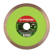 Диск алмазный БОЕКОМПЛЕКТ B9021-150-22C - изображение 3