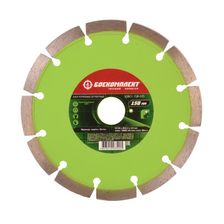 Диск алмазный БОЕКОМПЛЕКТ B9021-150-22S - изображение 3