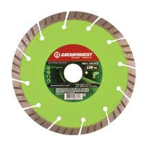 Диск алмазный БОЕКОМПЛЕКТ B9021-150-22TS - изображение 3