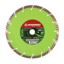 Диск алмазный БОЕКОМПЛЕКТ B9021-230-22TS - изображение 3