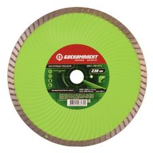 Диск алмазный БОЕКОМПЛЕКТ B9021-230-22TW - изображение 3