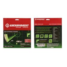 Диск алмазный БОЕКОМПЛЕКТ B9021-230-25/22C - изображение 4