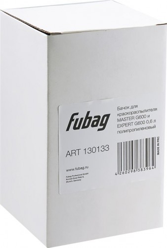 Бачок FUBAG  для краскораспылителя master g600 expert g600_0.6л полипропиленовый 130133 - изображение 2