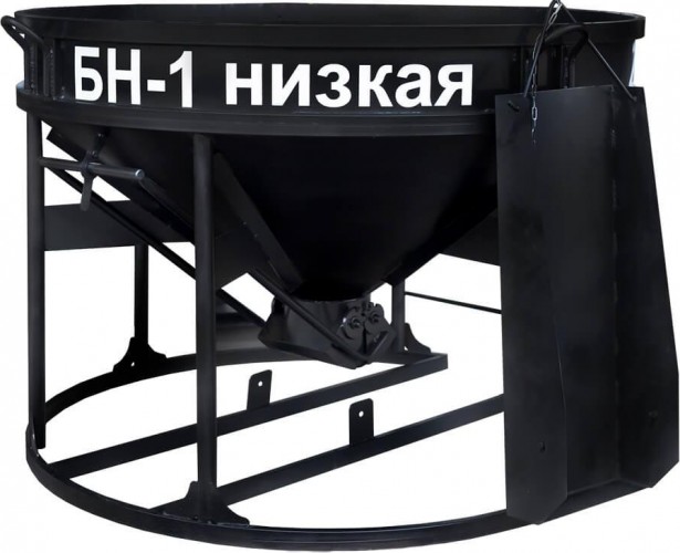 Бадья для бетона Специалист БН-1 (лоток), низкая 989.100.00.000
