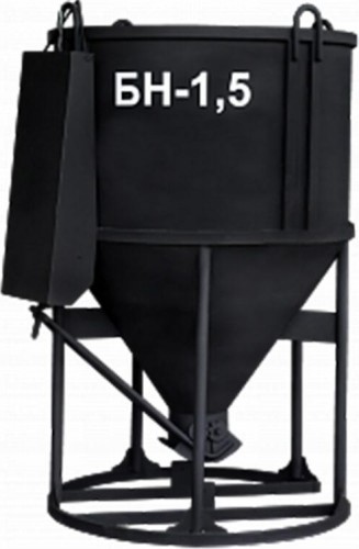 Бадья для бетона Специалист БН-1,5 (лоток) 990.150.00.000