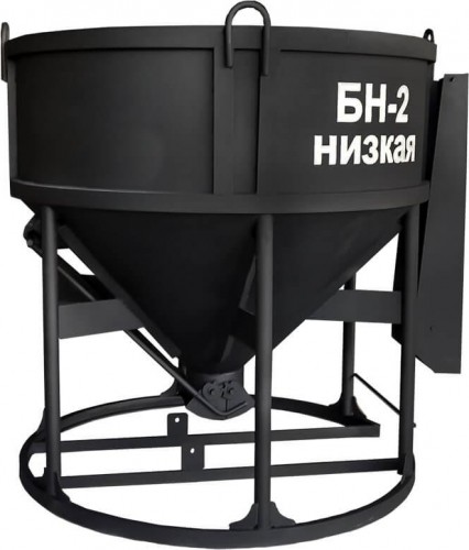 Бадья для бетона Специалист БН-2 (лоток), низкая L-1850 989.200.00.000