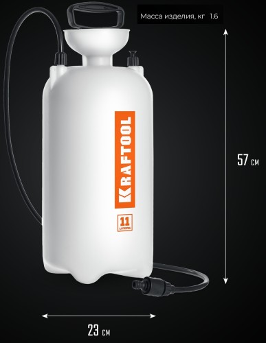Бак для воды KRAFTOOL K-002 11 литров, для резчика K-002 - изображение 3