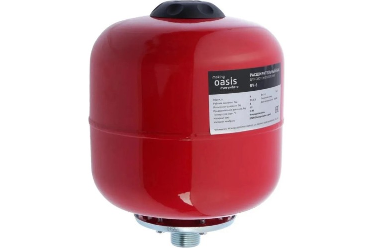 Бак расширительный OASIS RV 6 цилиндрический 4640039483076