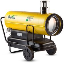 Тепловая дизельная пушка непрямого нагрева Ballu BHDN-80 - изображение 6