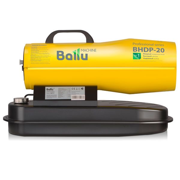 Тепловая дизельная пушка Ballu BHDP-20 (20 кВт) - изображение 3