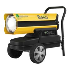 Тепловая пушка дизельная Ballu BHDP-30 SH - изображение 2