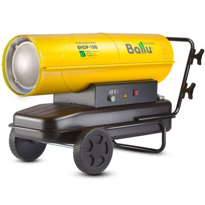 Тепловая пушка газовая Ballu BHG-40M - изображение 7