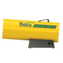 Тепловая пушка газовая Ballu BHG-85 - изображение 4
