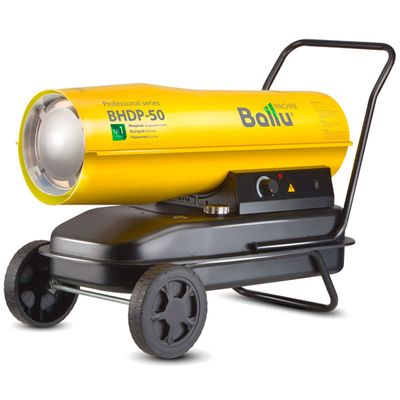 Пушка тепловая Ballu BHP-M-3 - изображение 13