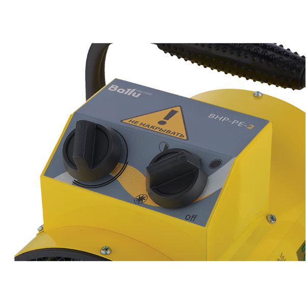 Пушка тепловая Ballu BHP-P-9 - изображение 5