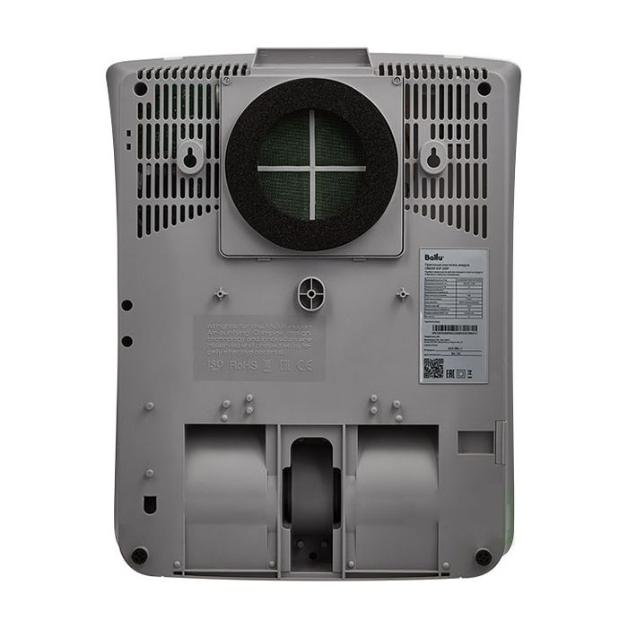 Бытовая приточная вентиляционная установка Ballu ONEAIR ASP-200P - изображение 2