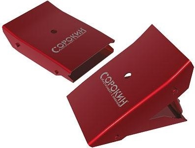 Башмак под машину СОРОКИН 3.901 металлический 110х100х95 мм 1 шт.