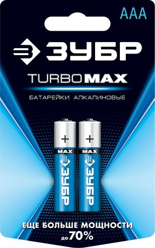 Батарейка ЗУБР Turbo-MAX тип AAA, 2 шт. 59203-2C_z01