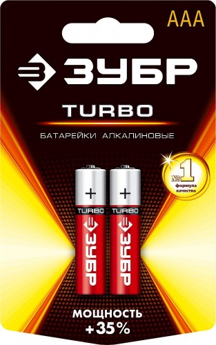 Батарейка ЗУБР Turbo тип AAA, 2 шт. 59211-2C_z01