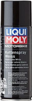 Белая цепная смазка для мотоциклов LIQUI MOLY Motorbike Kettenspray weiss 0,4 л 1591 1591