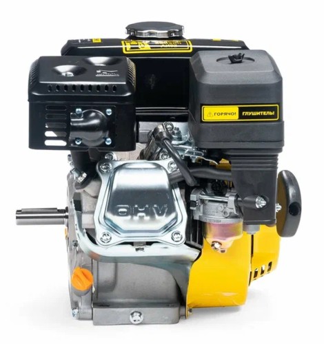 Бензиновый двигатель CHAMPION G200-1HK (6,5лс/4,8квт 196см³ 19мм шпонка 14,7кг) - изображение 2