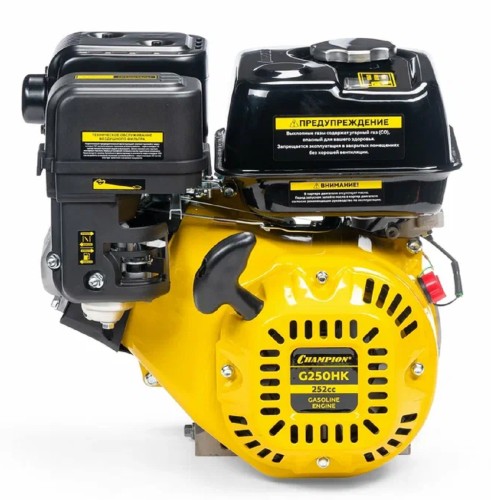 Бензиновый двигатель CHAMPION G250HK (8лс/5,9квт 252см³ 25,4 мм шпонка 16,5кг)