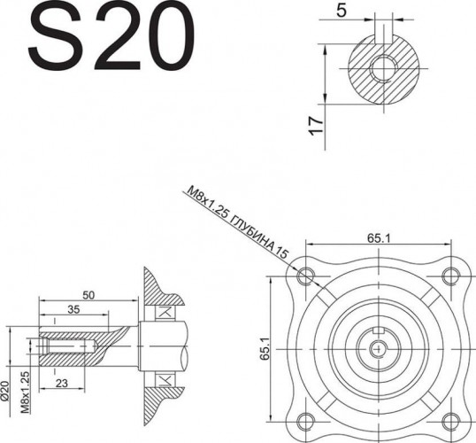 Бензиновый двигатель DDE E650-S20 792-872 - изображение 5