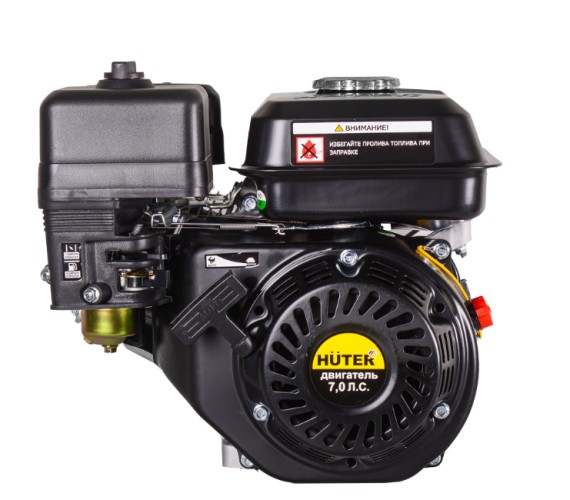 Бензиновый двигатель HUTER GE-21220FА 7,0 л.с. (вал 20 мм) 70/15/3 - изображение 3